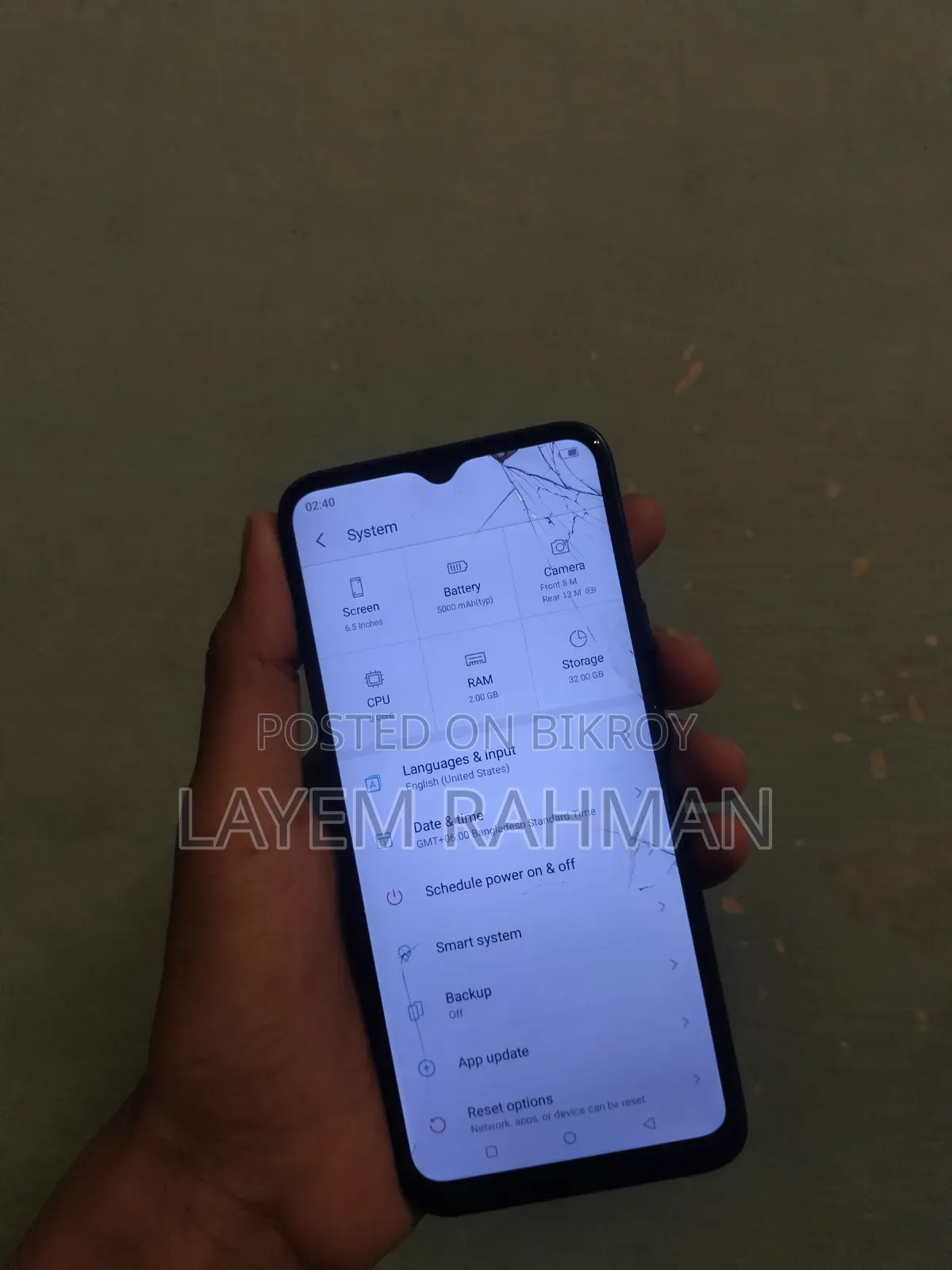 আইটেল ভিশন ১ প্লাস ৩২ জিবি ব্লু