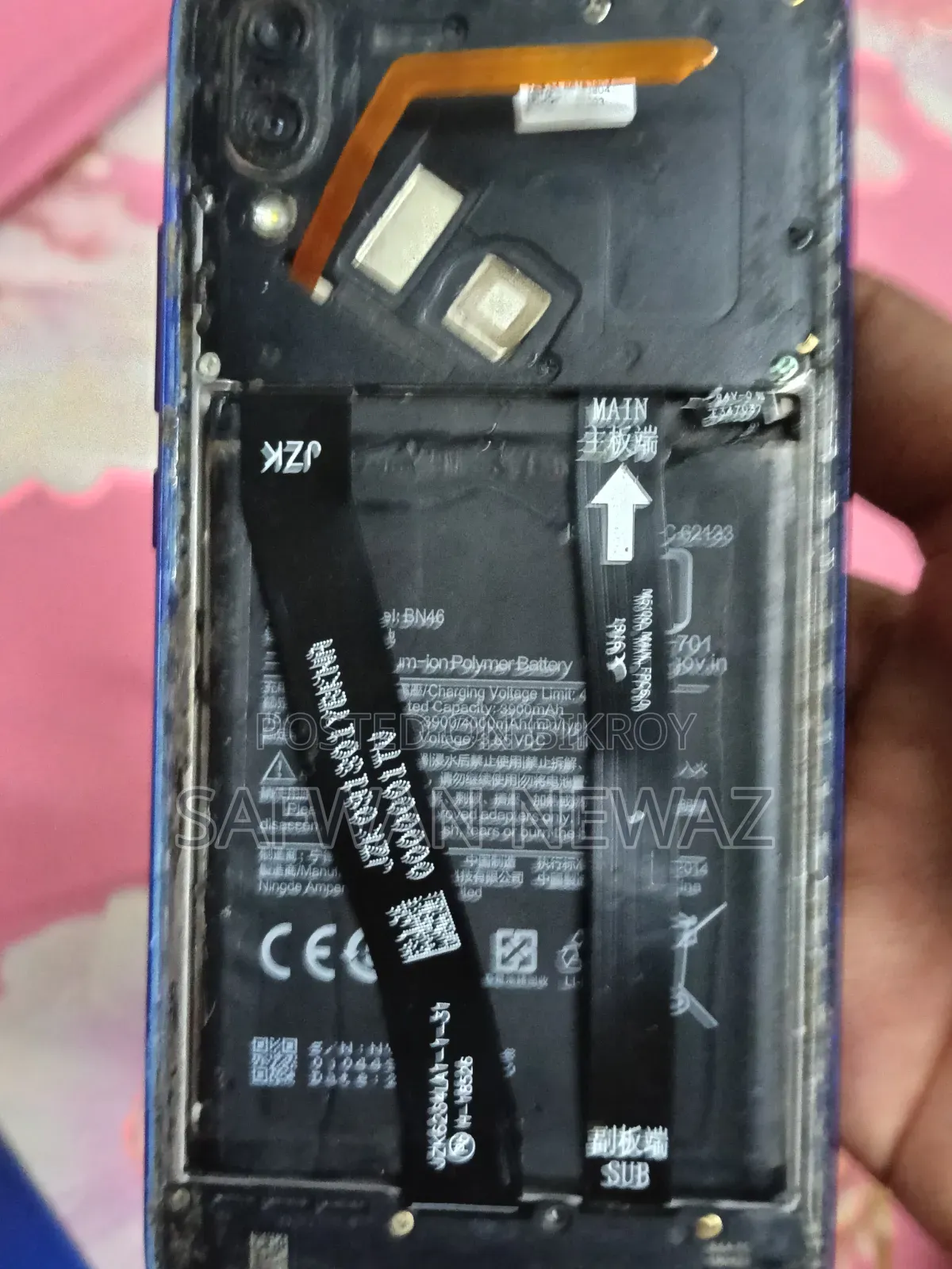 Xiaomi Redmi 7 64 GB Blue