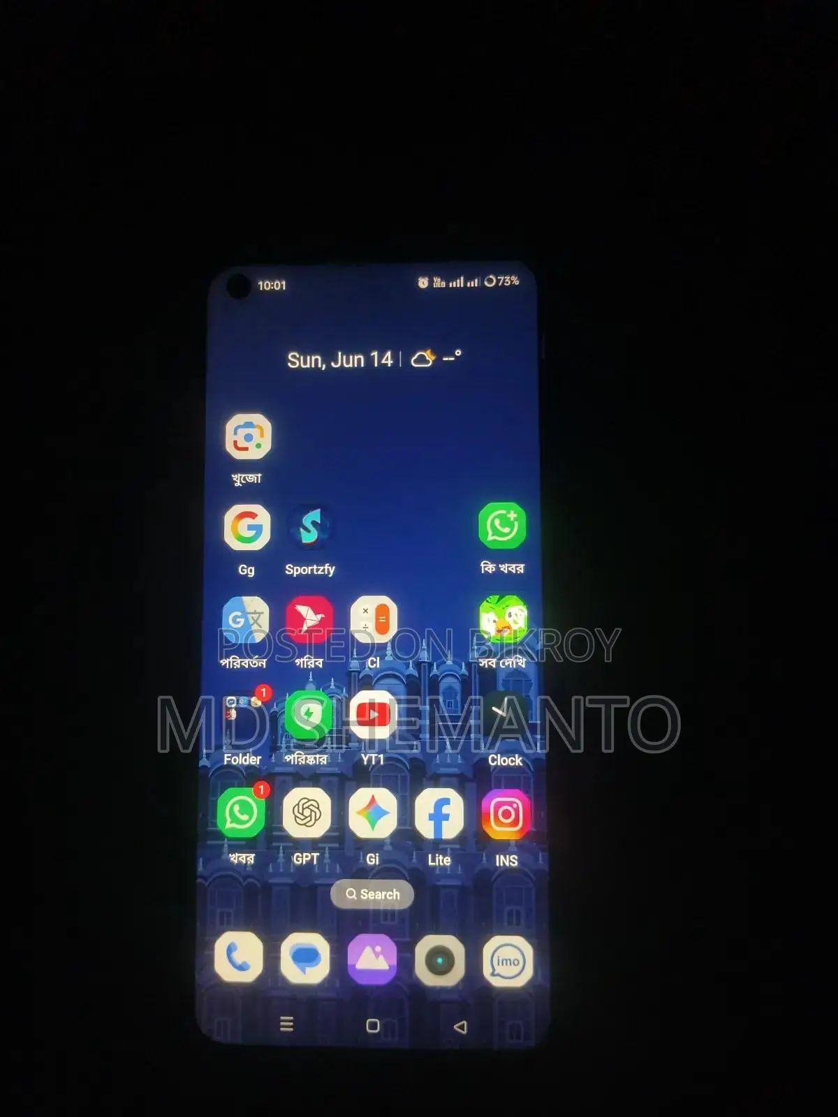 Realme Narzo 50 64 GB Gray
