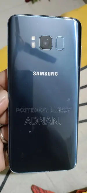 Samsung Galaxy S8 64 GB Bronze