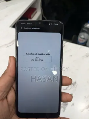 স্যামসাং গ্যালাক্সি এ৭০ ১২৮ জিবি কালো