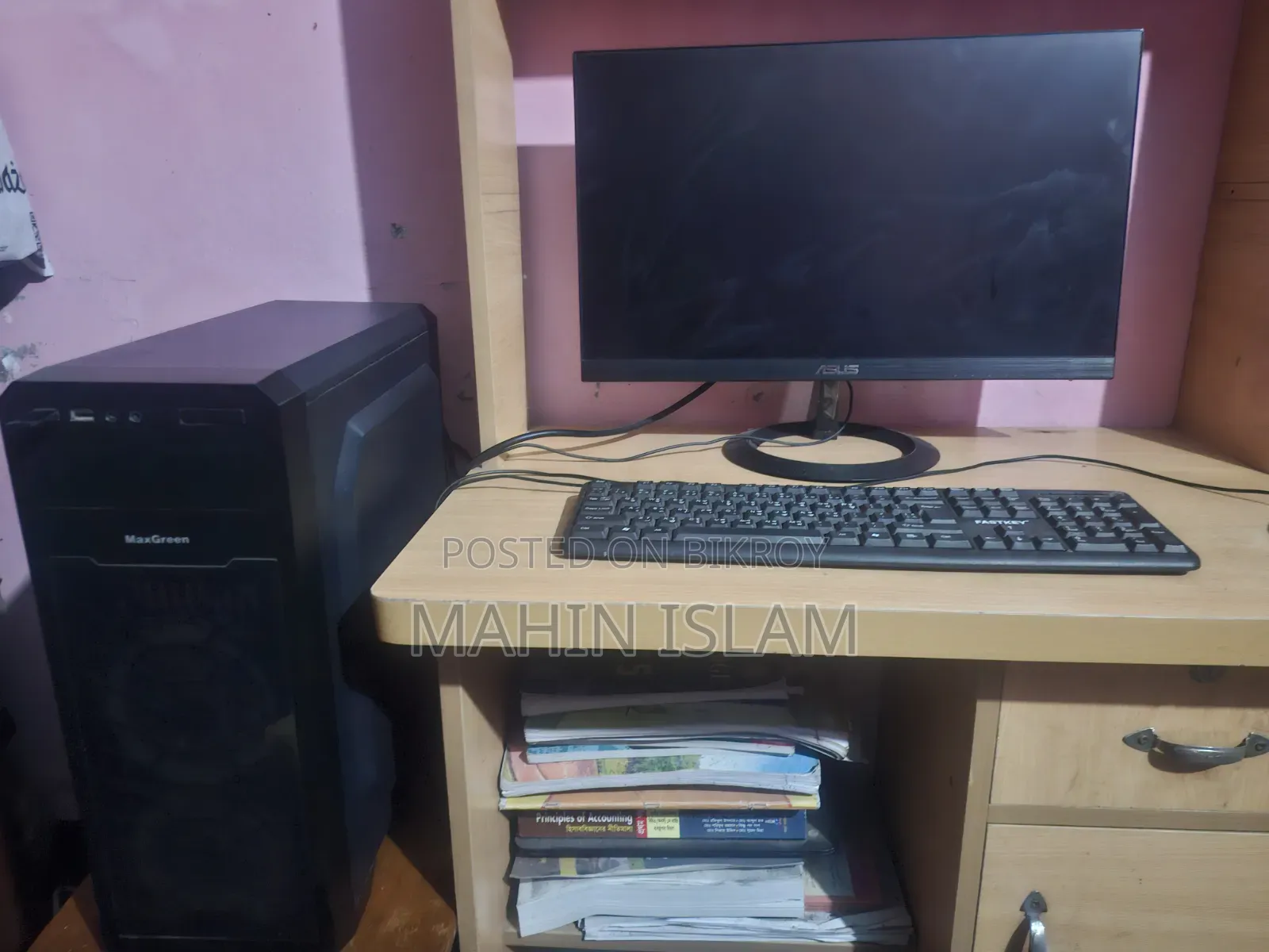 Desktop Computer 16GB AMD Ryzen 5 SSD 256GB