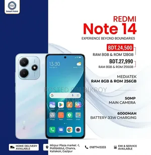 New Xiaomi 14 256 GB Blue