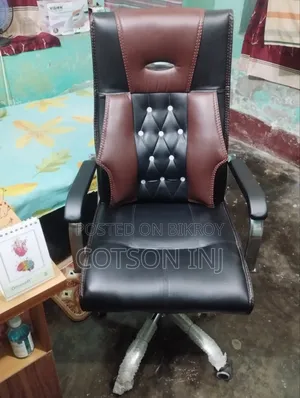 বস চেয়ার (১ দিন হলো কিনেছি)