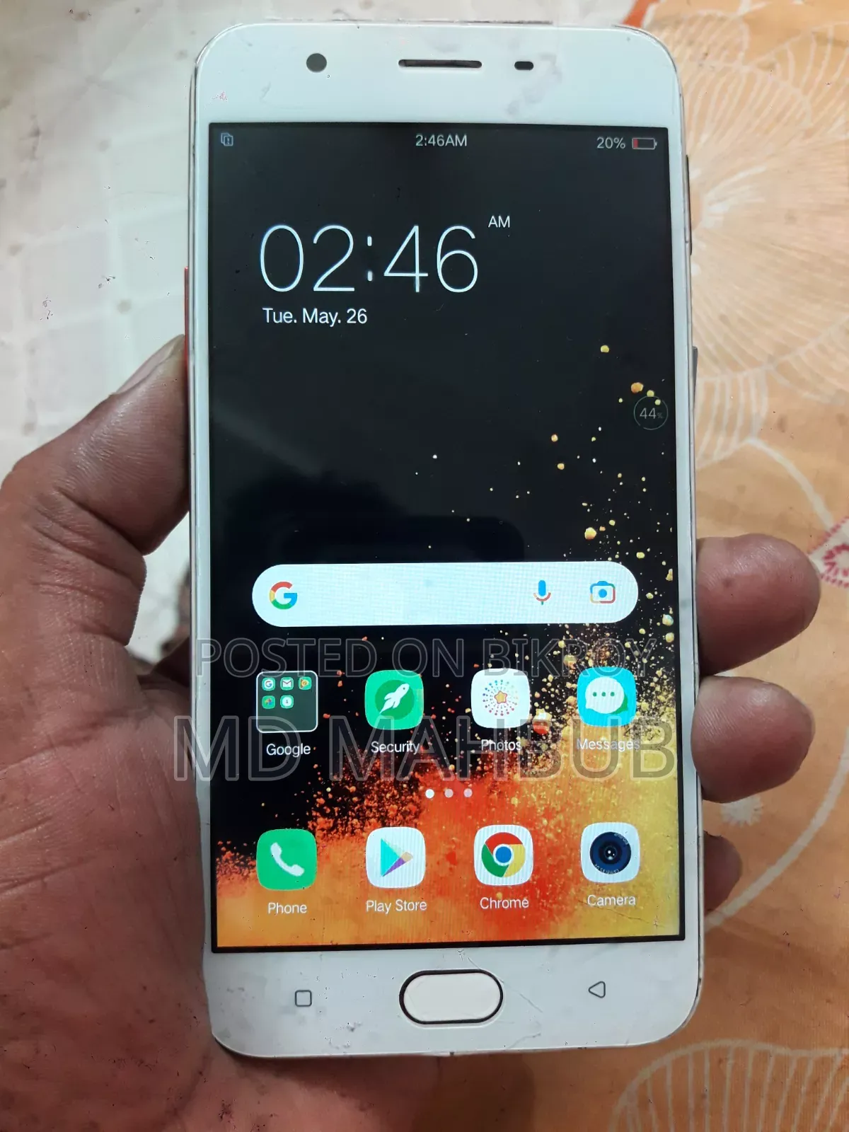 Oppo A57 ৩২ জিবি সিলভার