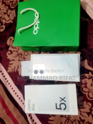 ওপ্পো এ৫এক্স ১২৮ জিবি পিঙ্ক