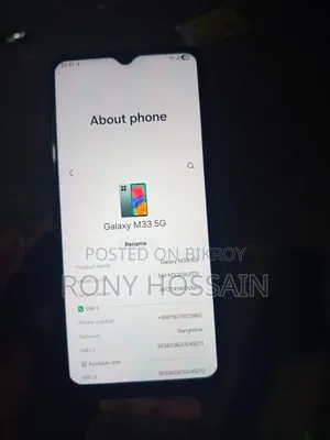 Samsung Galaxy M33 5G 128 GB