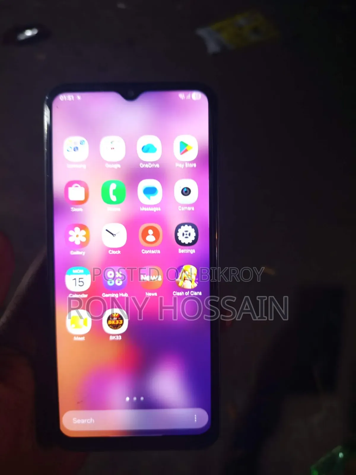 Samsung Galaxy M33 5G 128 GB