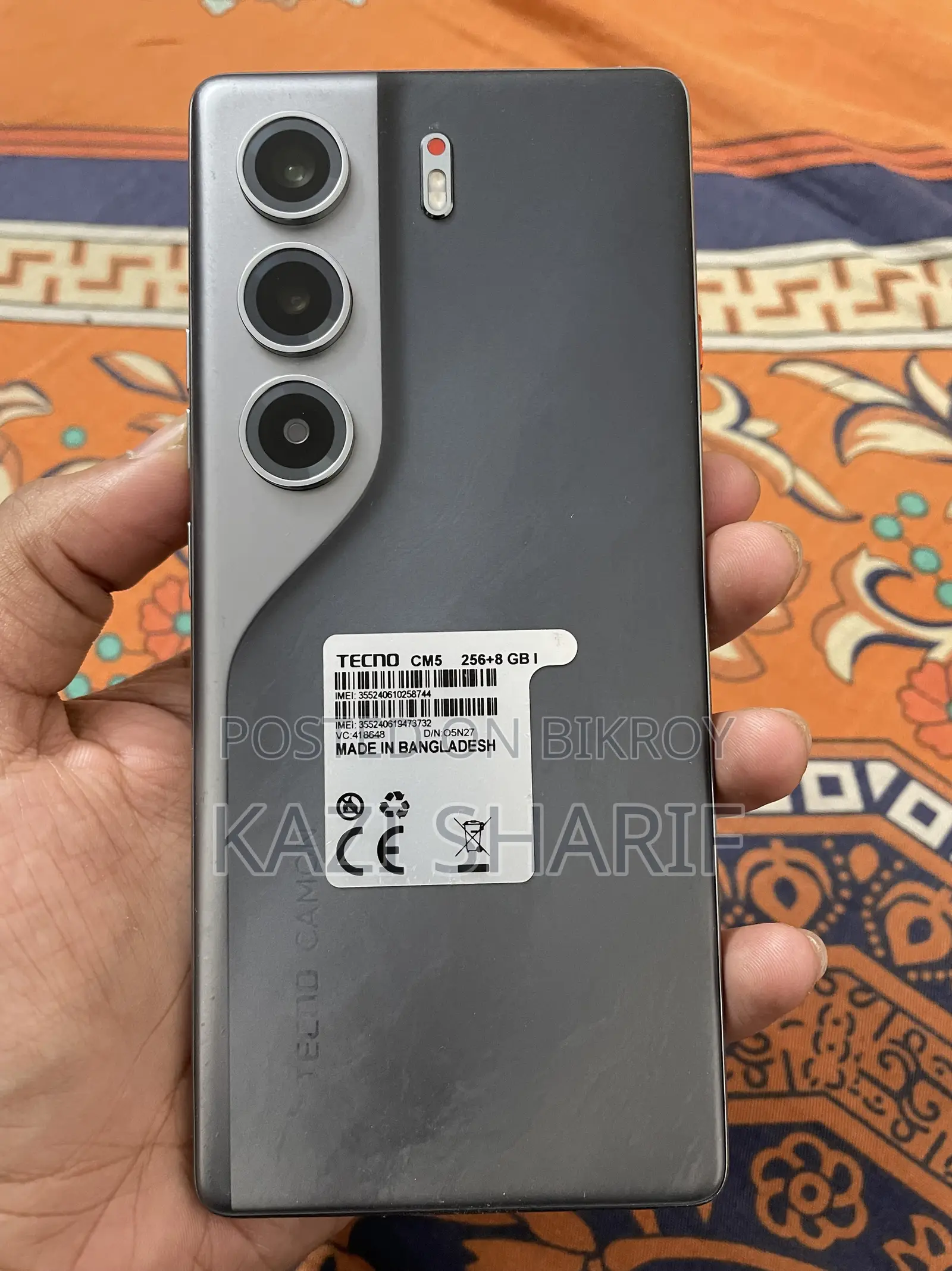 Tecno Camon 40 256 GB কালো