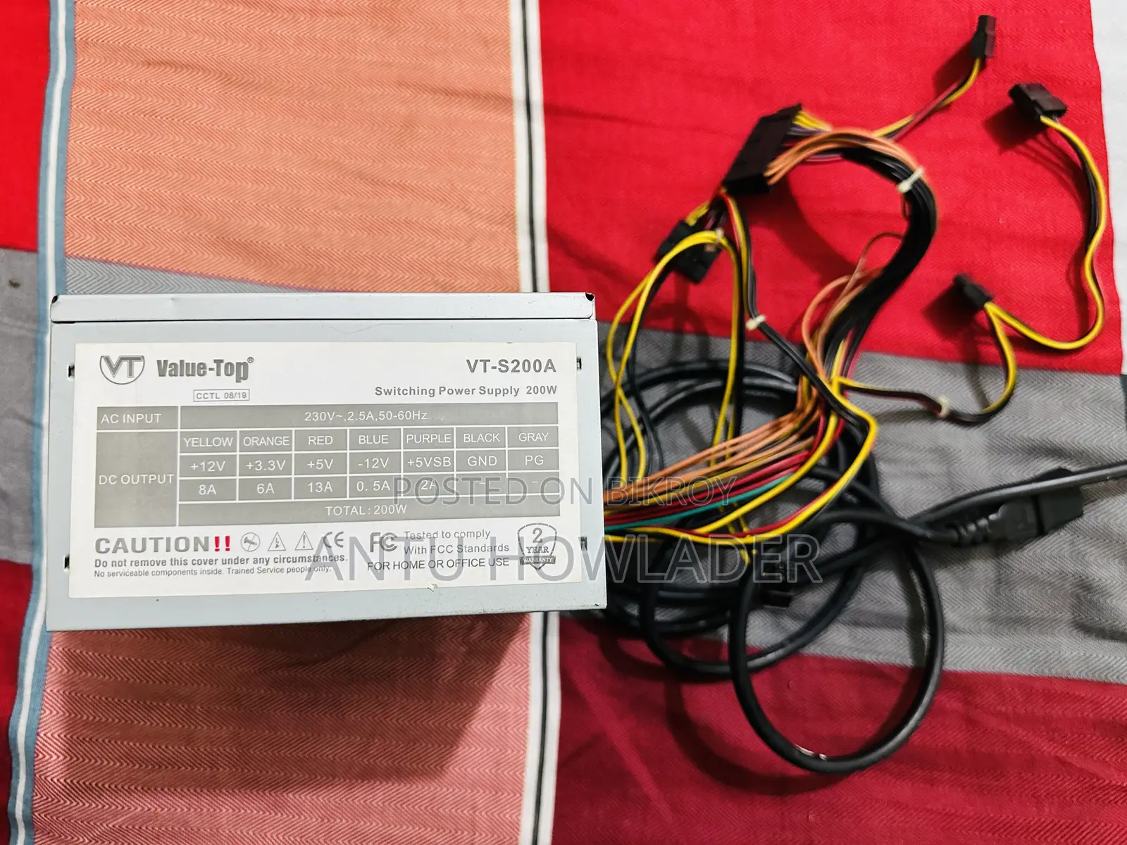 ভ্যালু টপ ২০০ ওয়াট পাওয়ার সাপ্লাই (ভিটি-এস২০০এ)