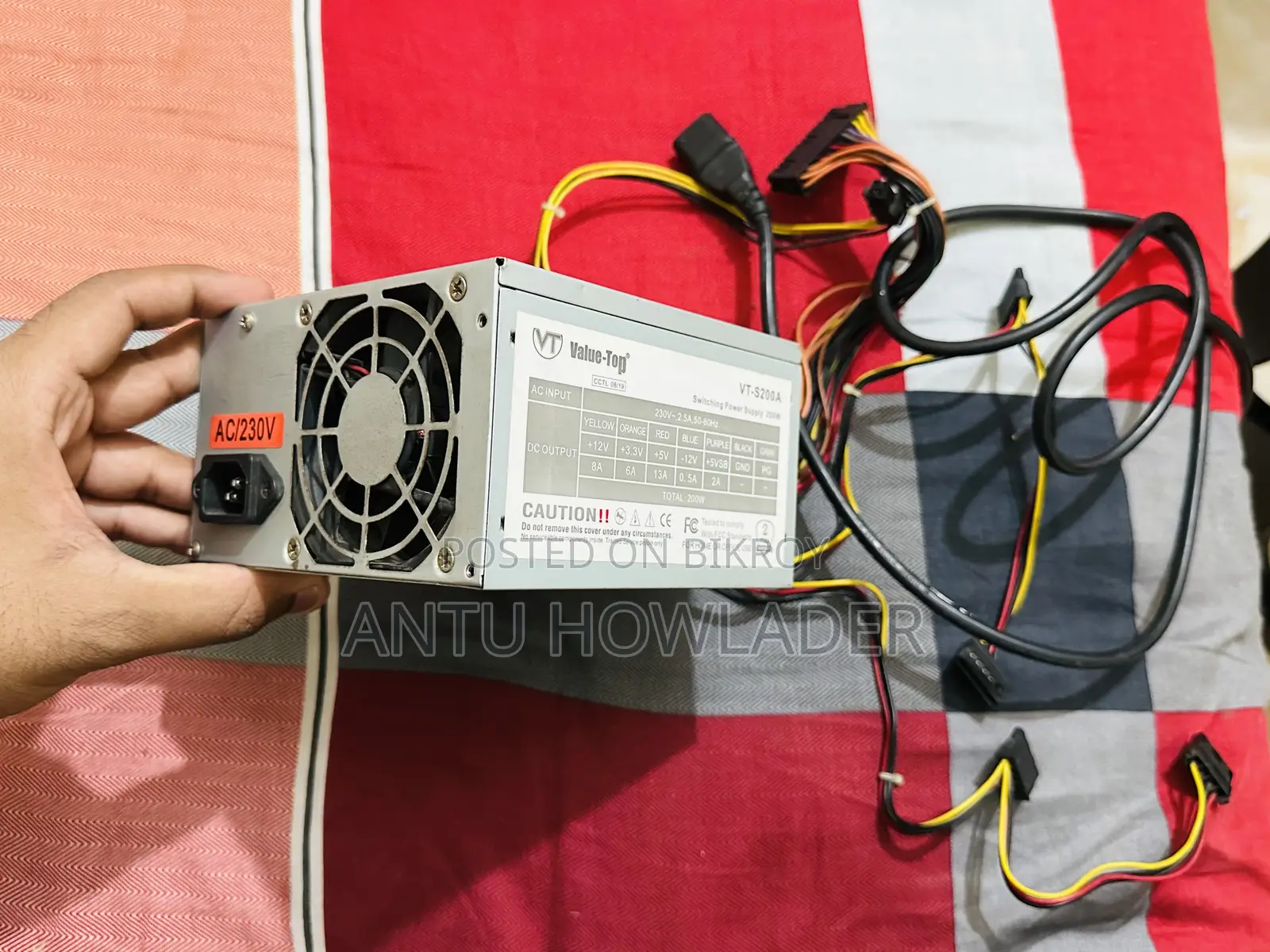 ভ্যালু টপ ২০০ ওয়াট পাওয়ার সাপ্লাই (ভিটি-এস২০০এ)