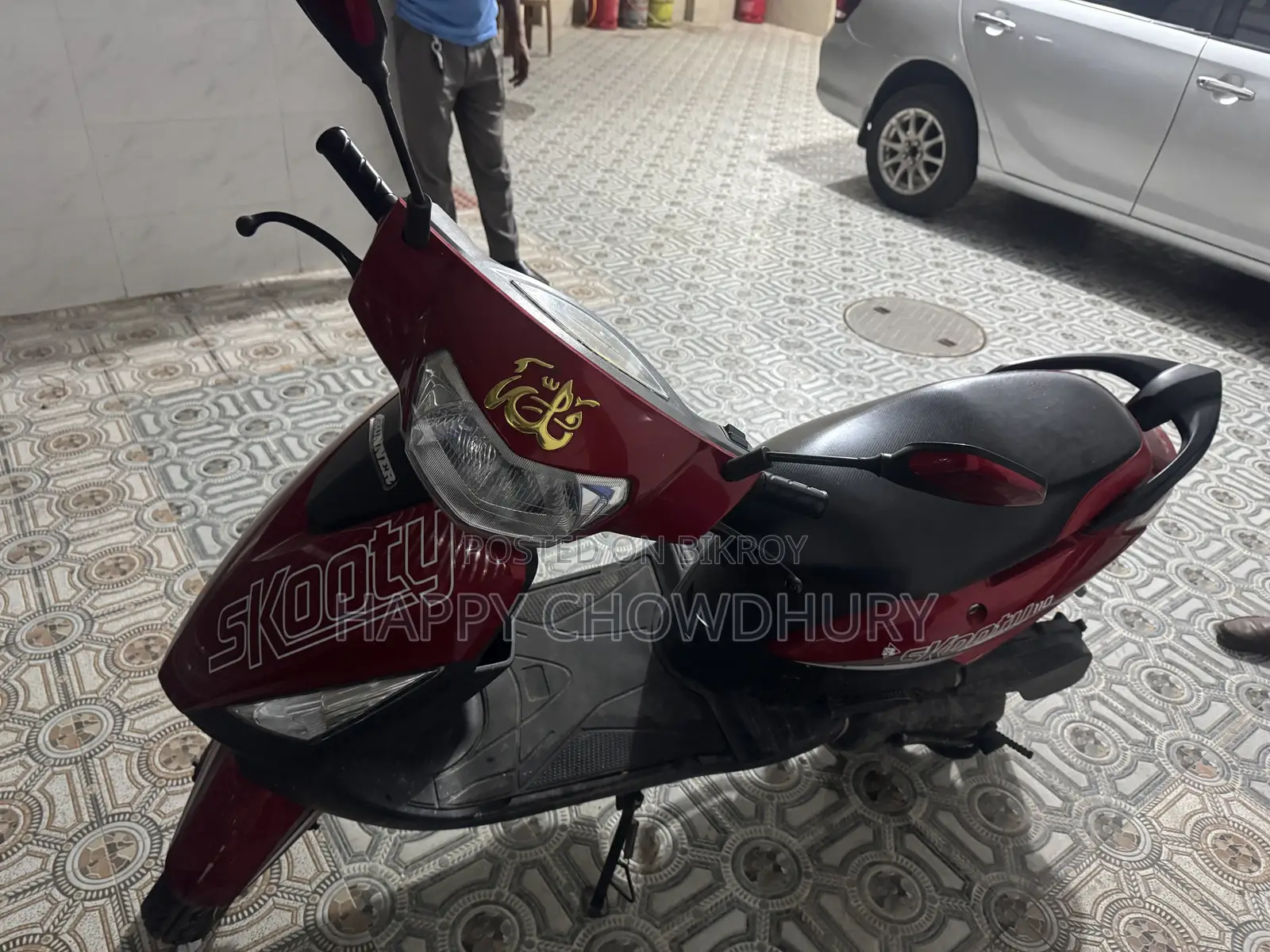 Runner SKOOTY-110 2022 Red