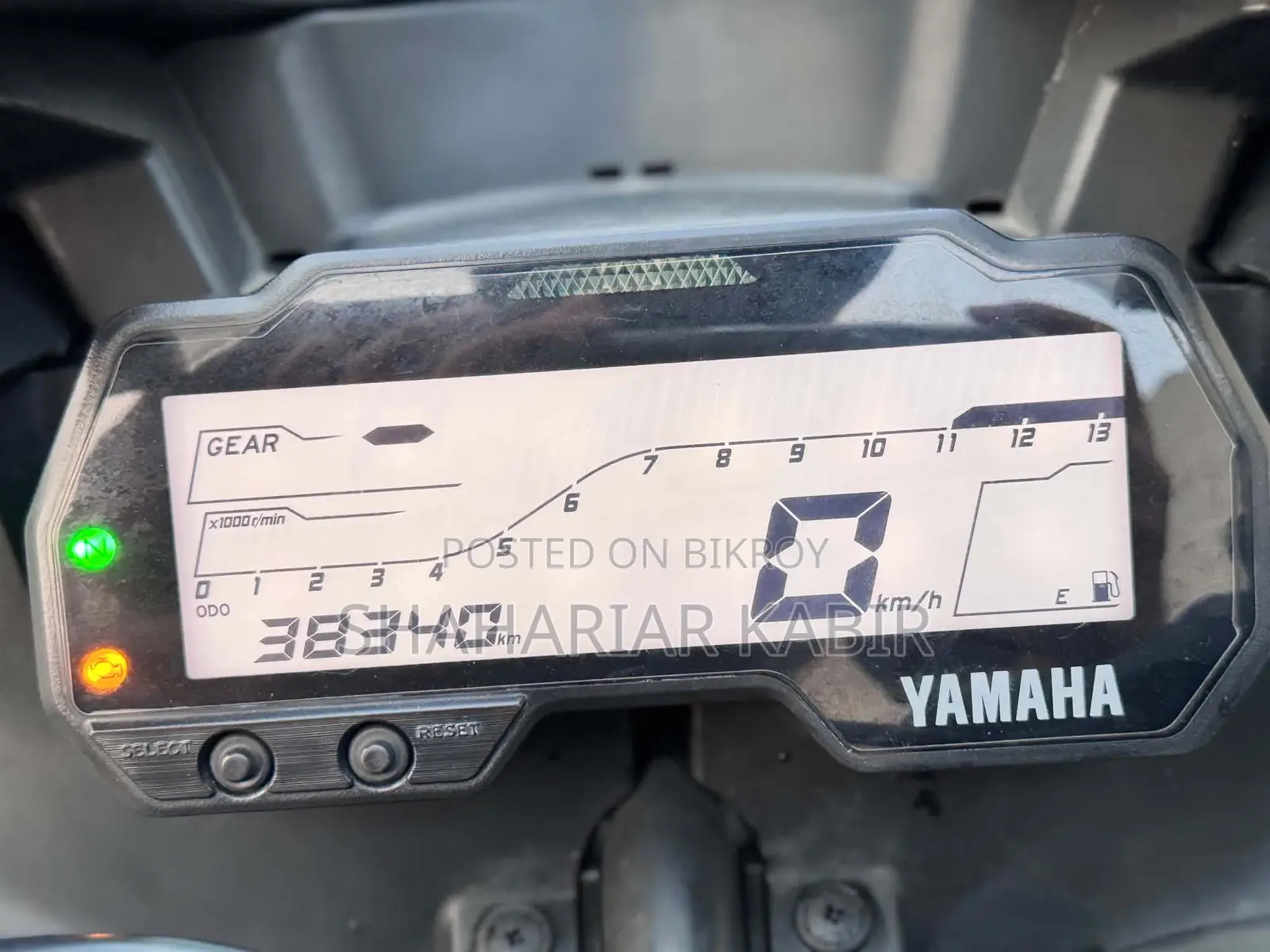 Yamaha R15 V3 2021 Gray