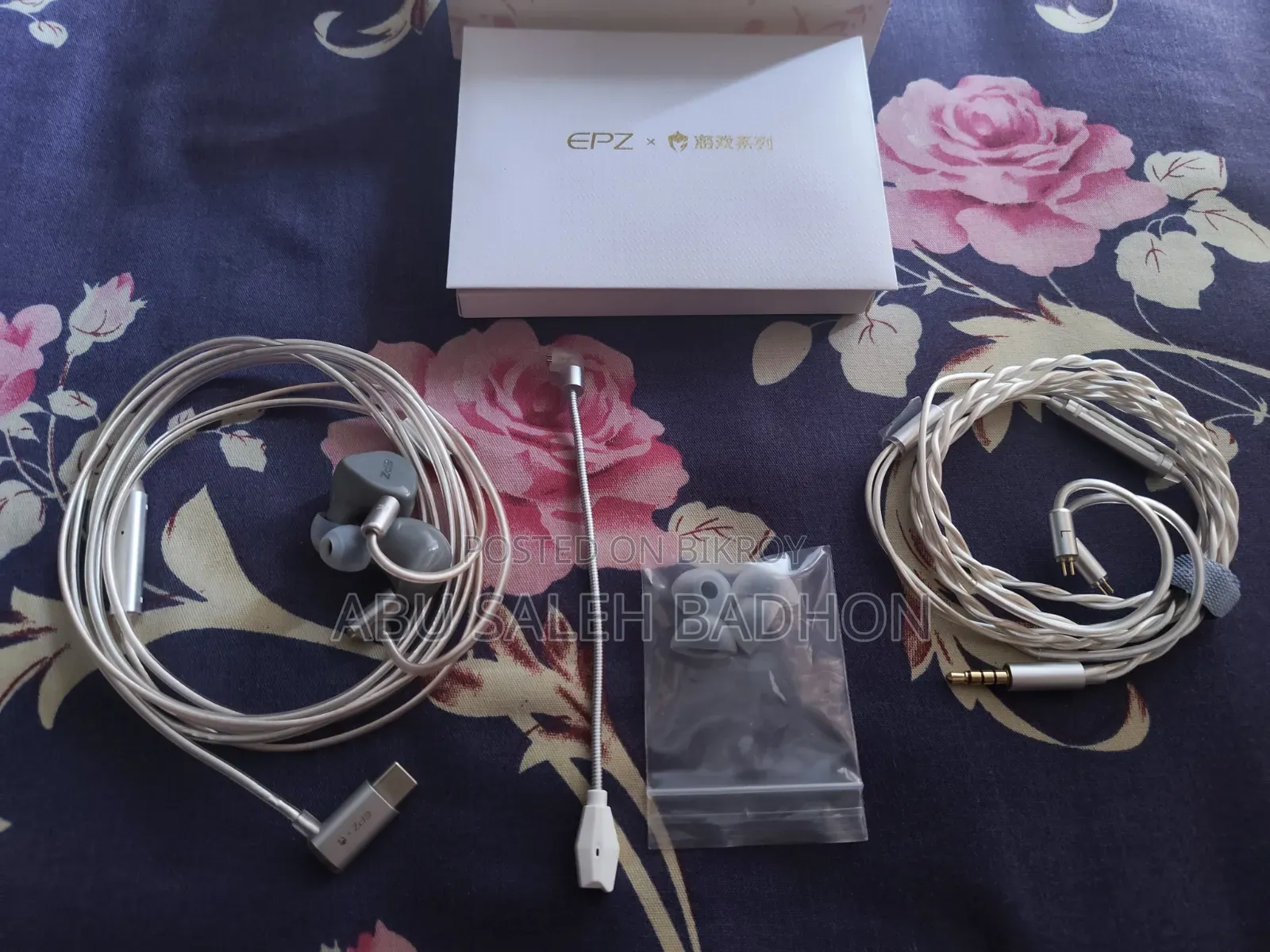 Epz G20 Hi-Res Gaming in-Ear Monitor