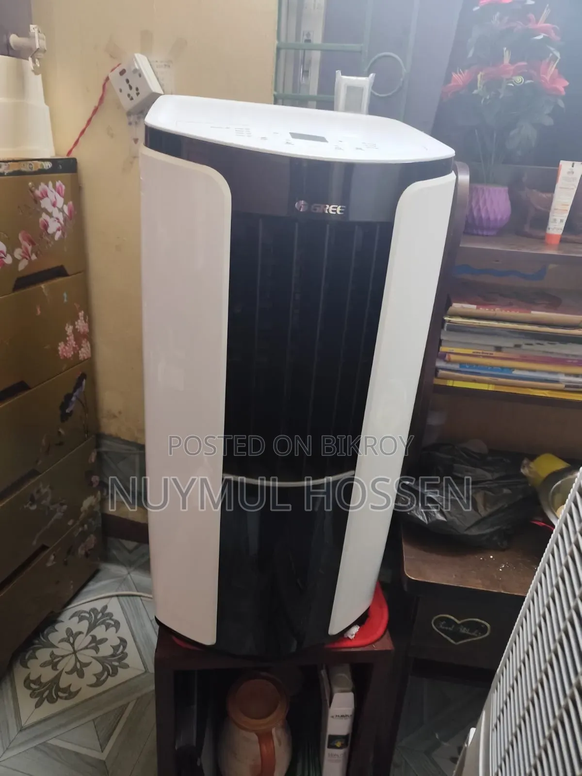 Gree Portable AC