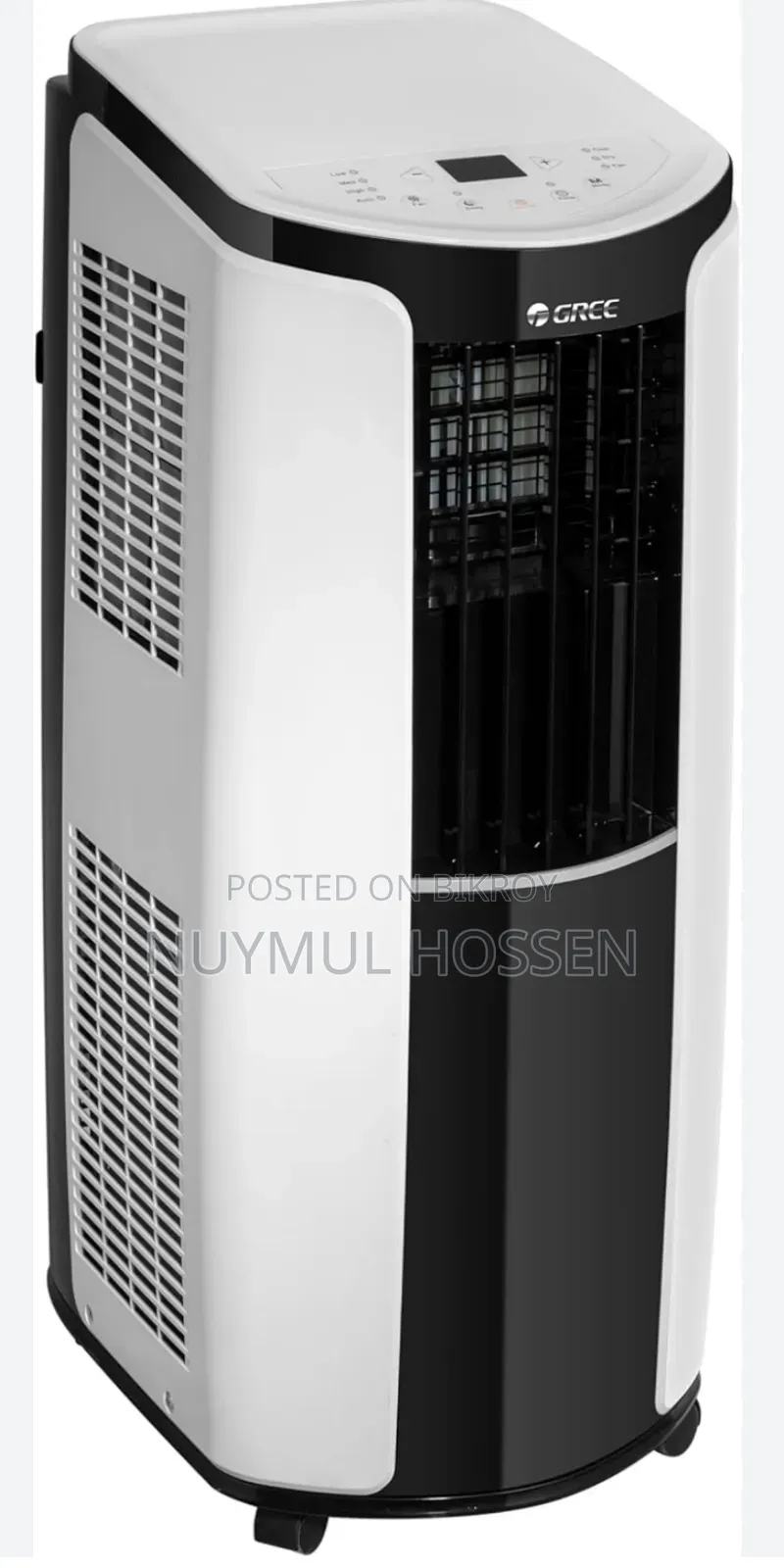 Gree Portable AC