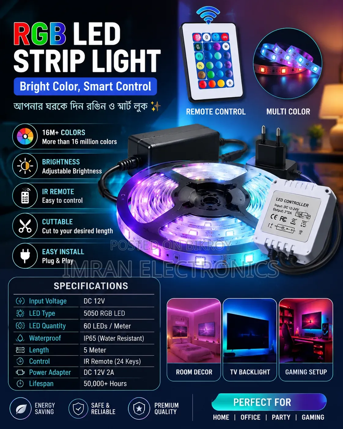 Rgb Strip Light Remote Control16 Feet