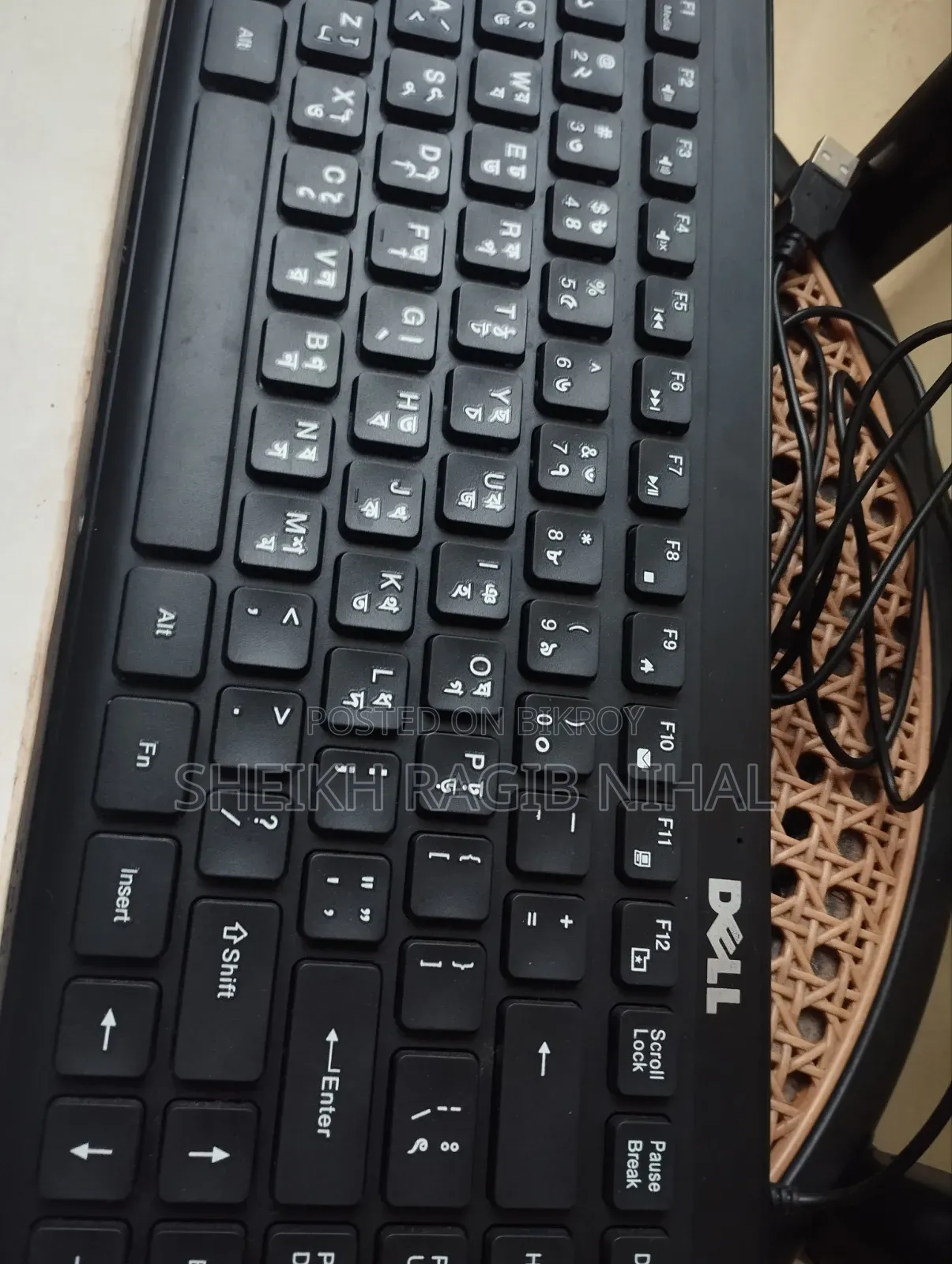 Dell Mini Wired Keyboard With Box (Bangla Layout)