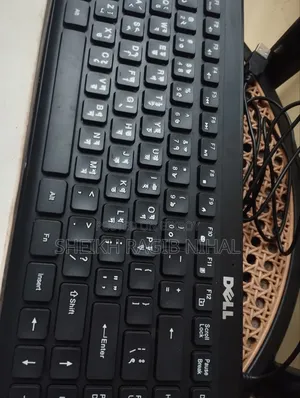 Dell Mini Wired Keyboard With Box (Bangla Layout)