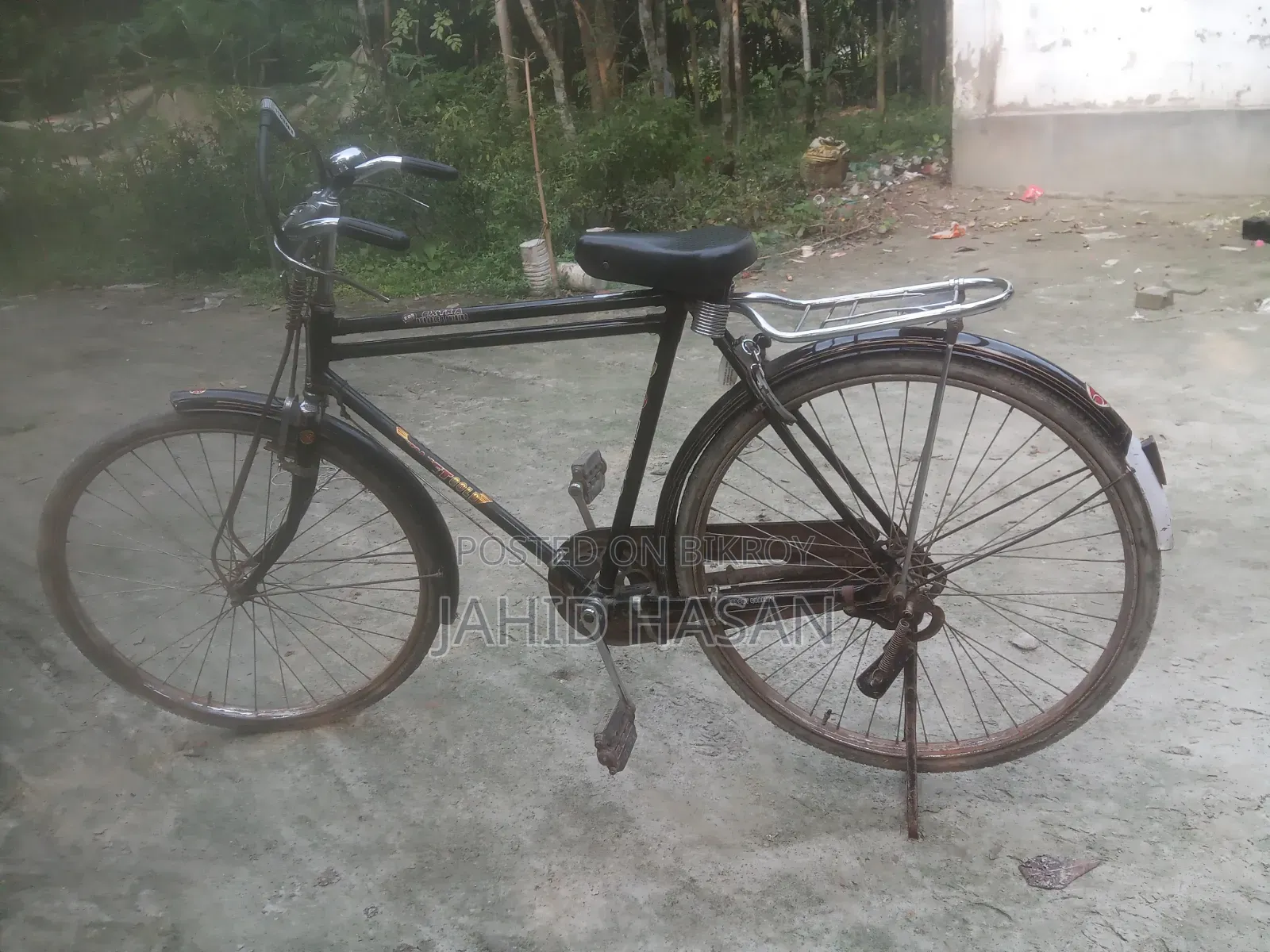 Selling because I need money
