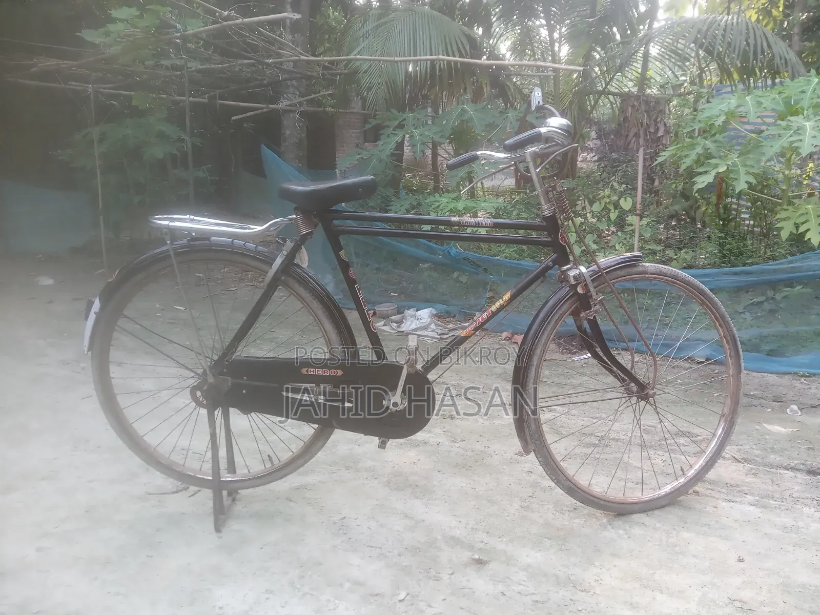 Selling because I need money