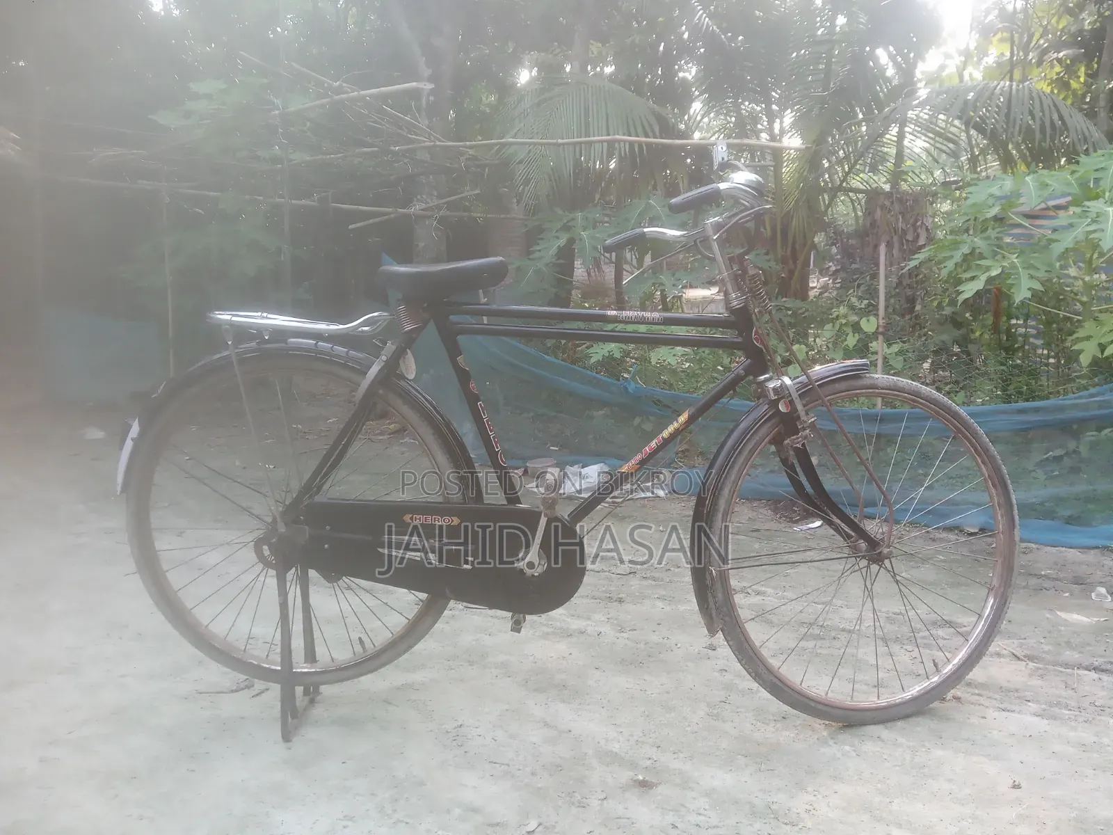 Selling because I need money