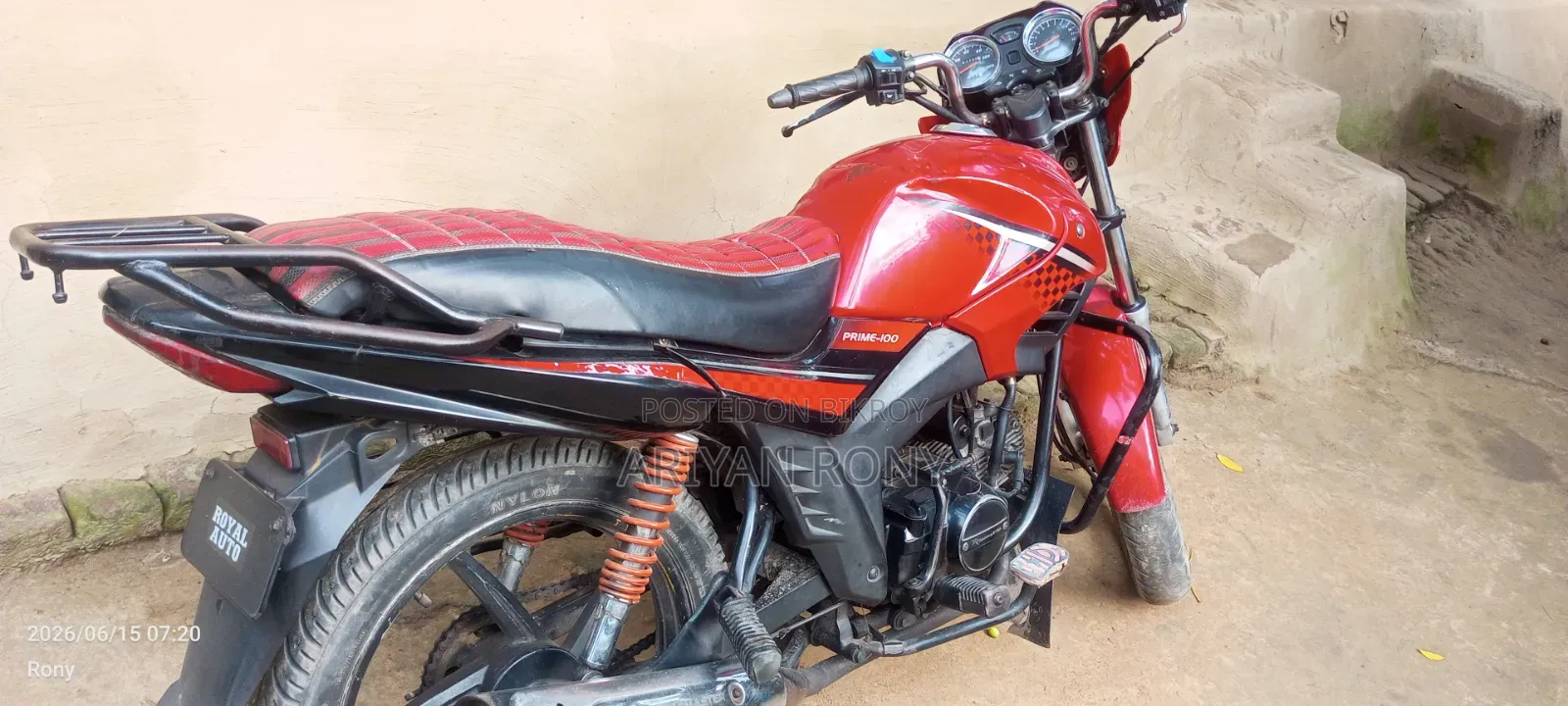 Roadmaster Prime 100 ২০২০ লাল