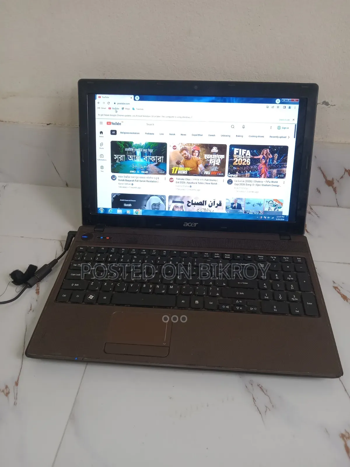 ল্যাপটপ Acer Aspire 5336 ৪ জিবি ইন্টেল সেলেরন এইচডিডি ২৫৬ জিবি