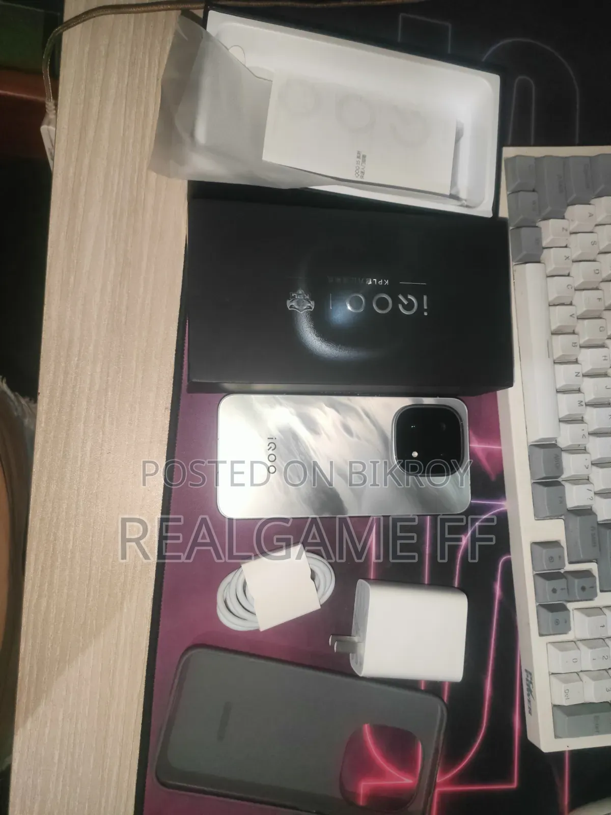 iQOO 256 GB