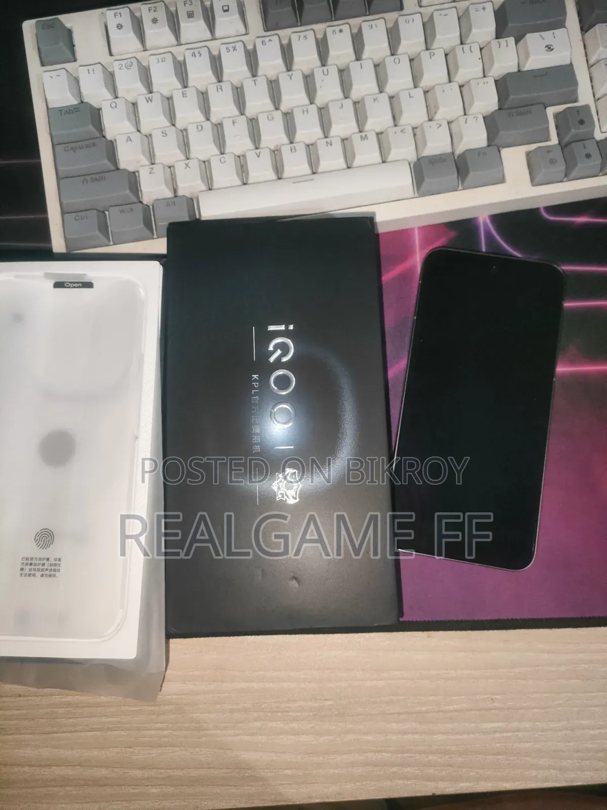 iQOO 256 GB