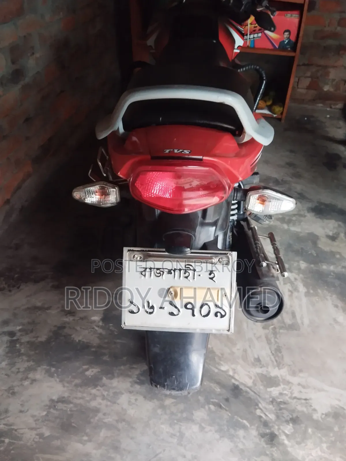 TVS Metro Plus 2018 Red