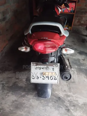 TVS Metro Plus 2018 Red