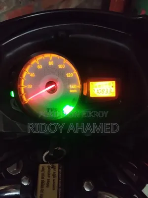 TVS Metro Plus 2018 Red