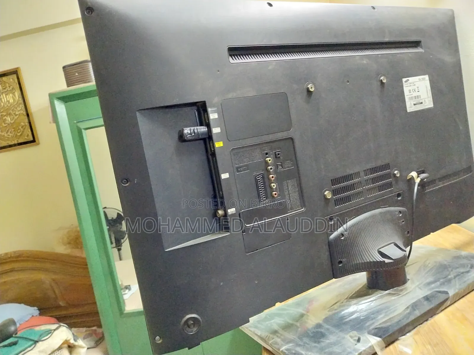 Samsung LED TV for Sale – Excellent Condition
