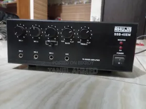 আ্যম্প্লিফায়ারটি দেখুন, ভালো মনে হলে কিনুন।