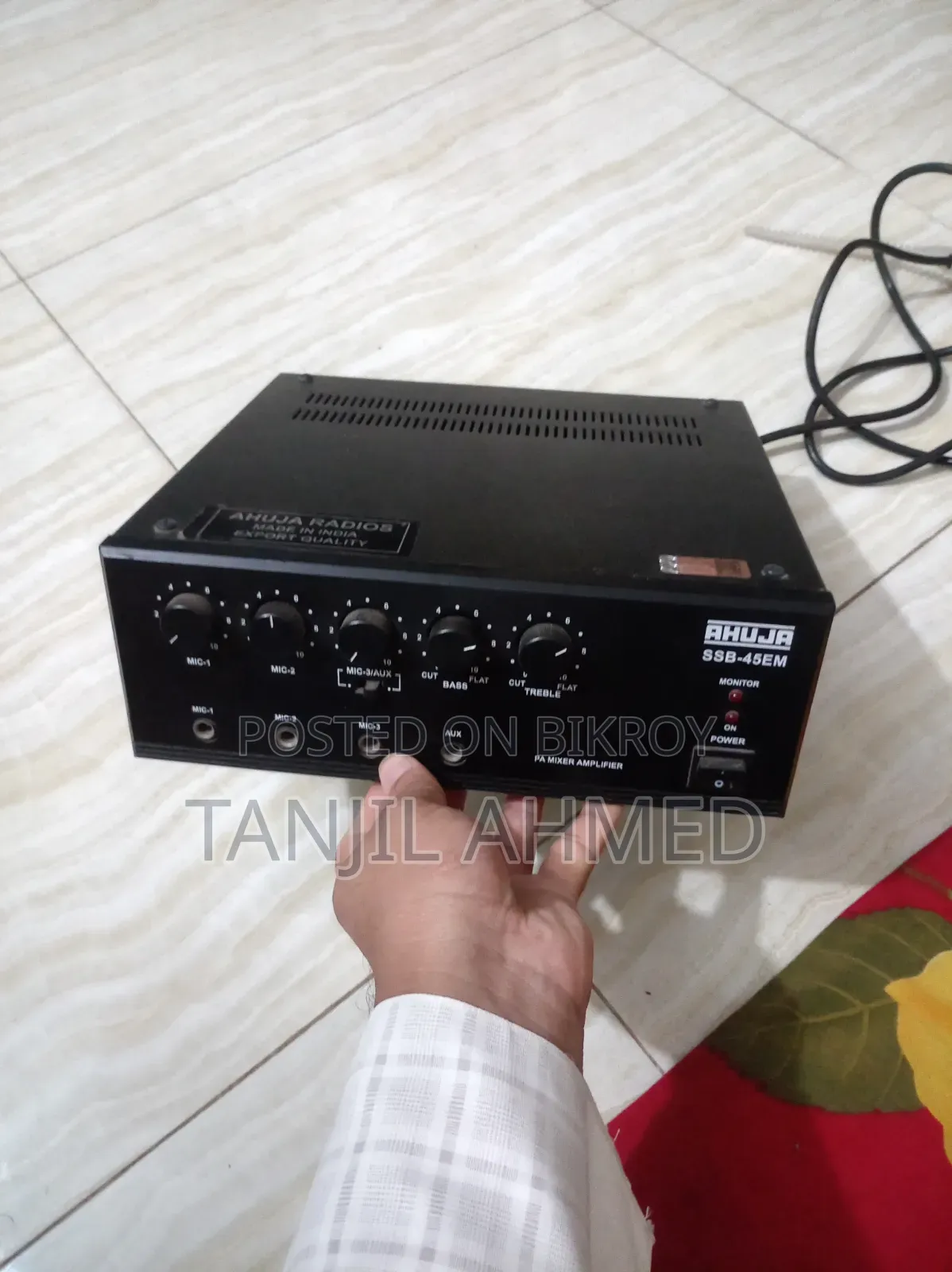 আ্যম্প্লিফায়ারটি দেখুন, ভালো মনে হলে কিনুন।