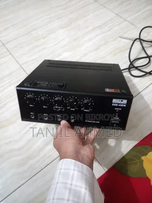 আ্যম্প্লিফায়ারটি দেখুন, ভালো মনে হলে কিনুন।