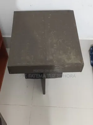 টি টেবিল উড