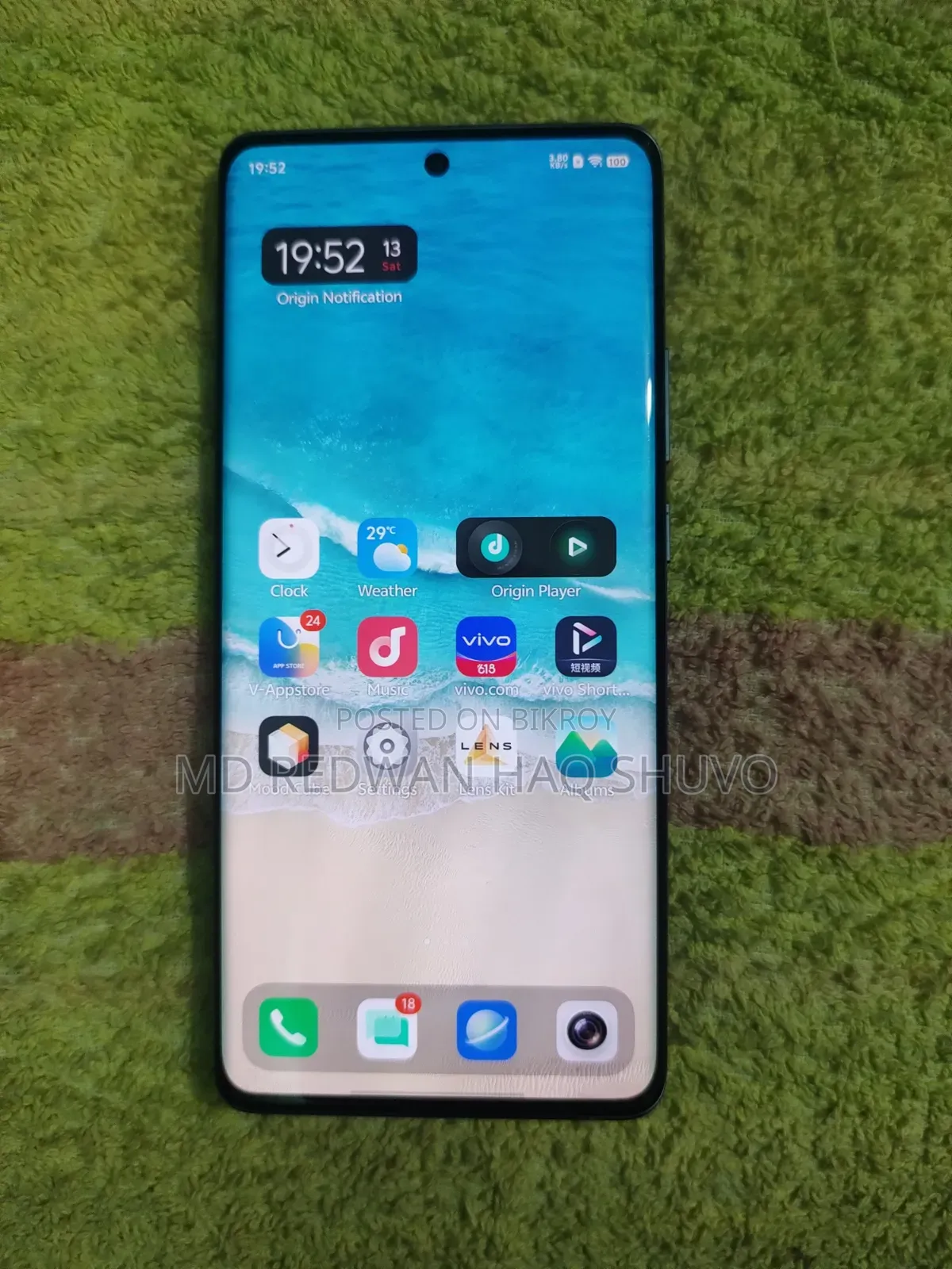 Vivo X60 Pro+ 5G 256 GB