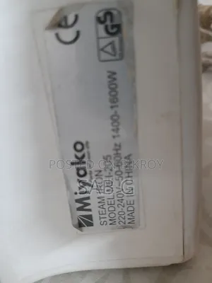 Miyako Mei 205 Steam Iron