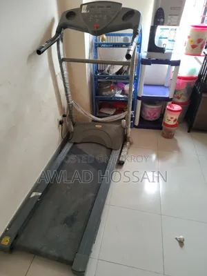 ট্রেডমিল