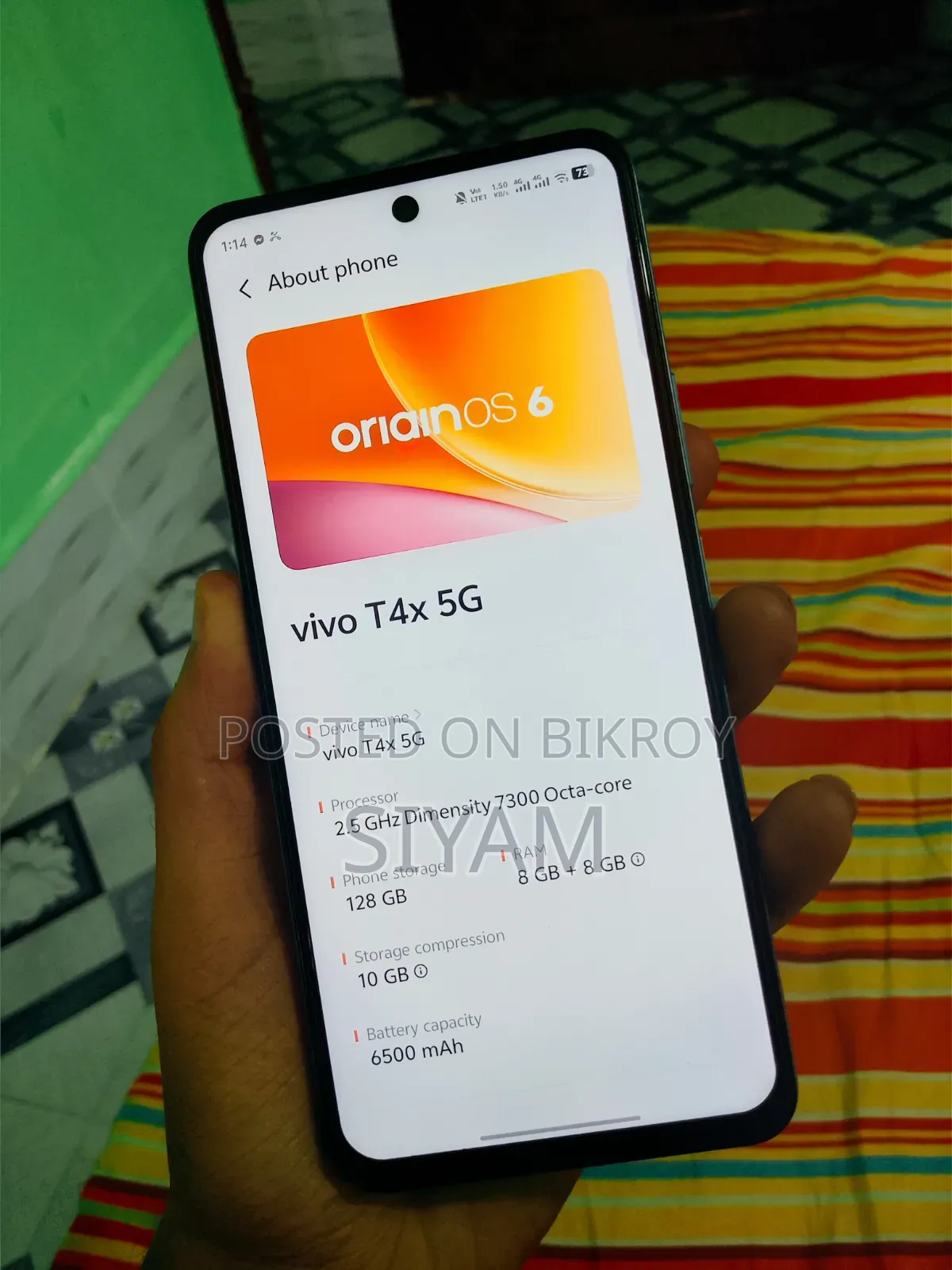 ভিভো টি৪এক্স ১২৮ জিবি ব্লু