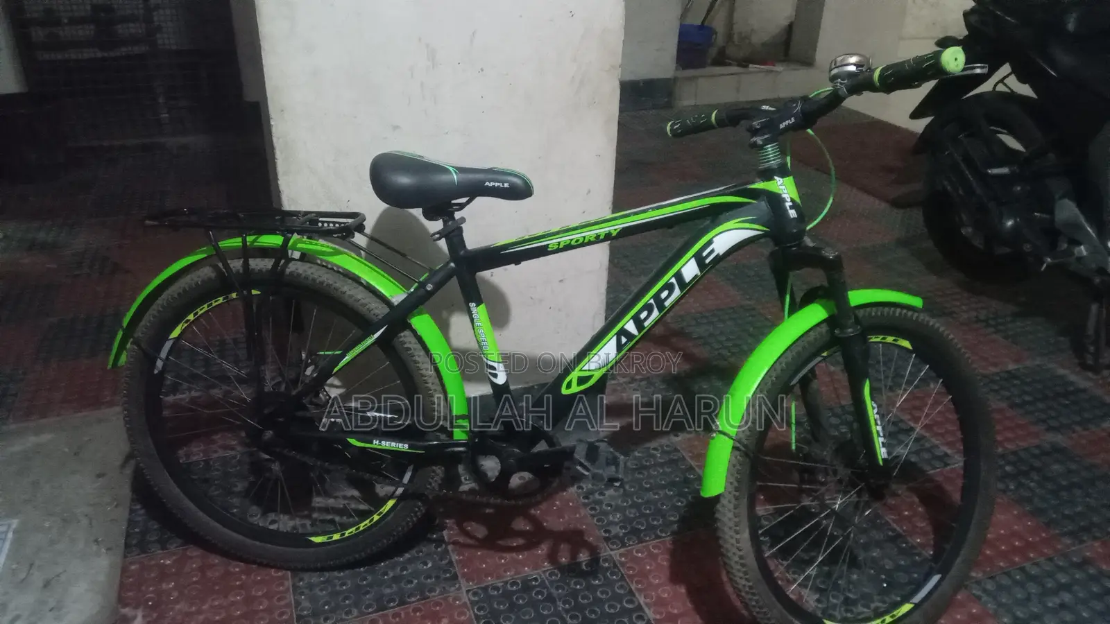 সাইকেল বিক্রি