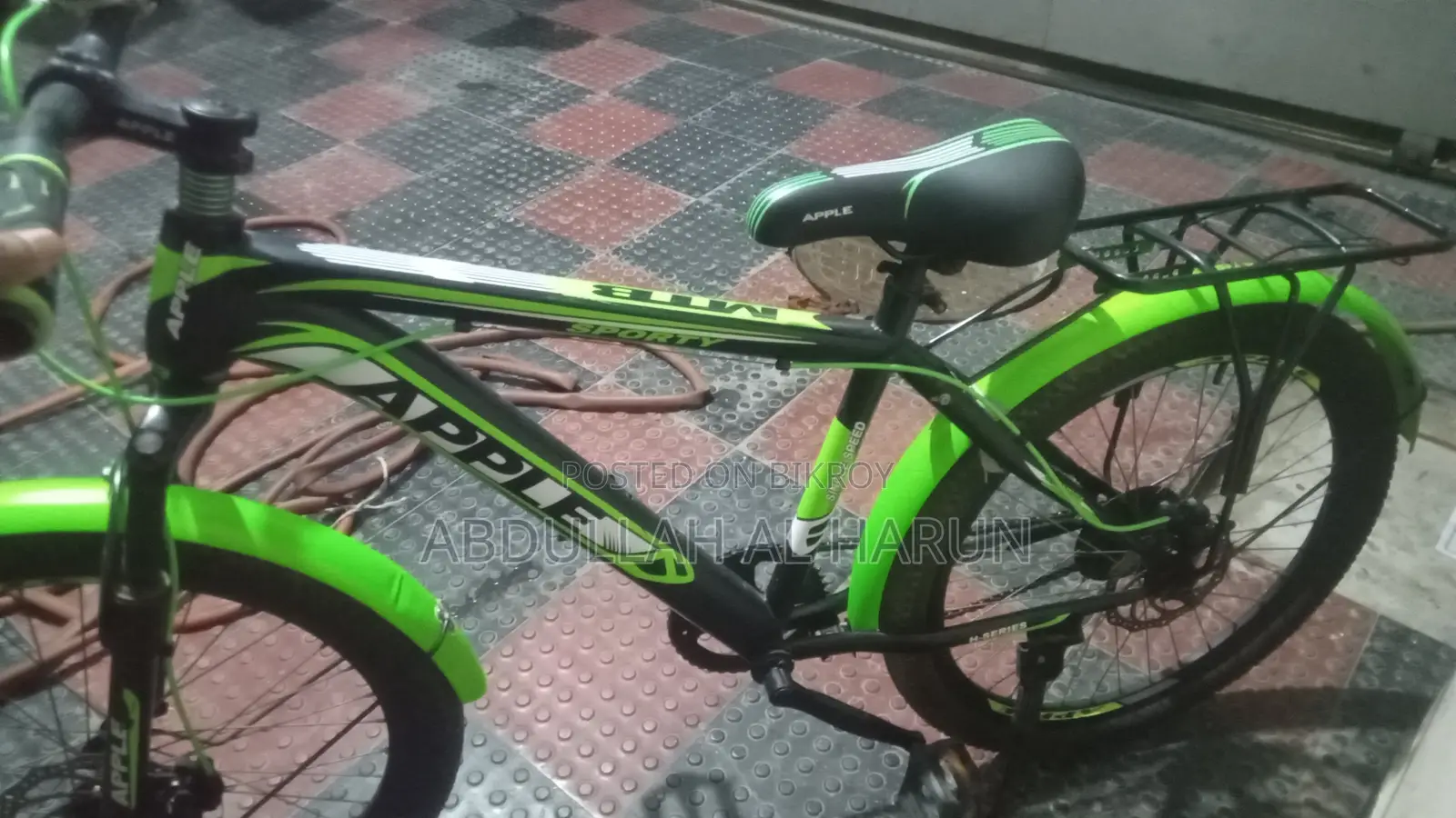 সাইকেল বিক্রি