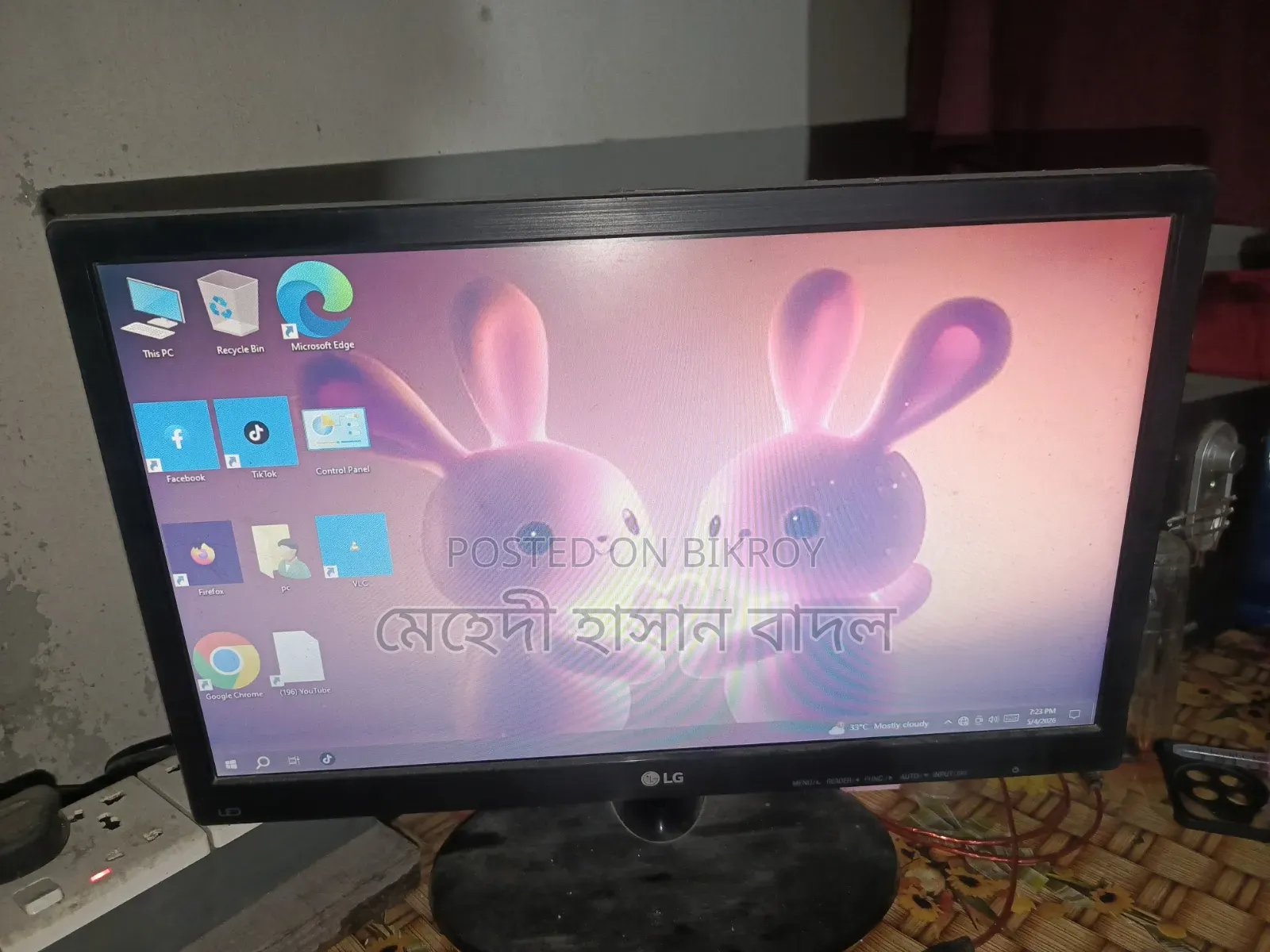 Gigabyte GA-H110MSTX-HD3-ZK 4GB Intel Core I3 SSD 128GB