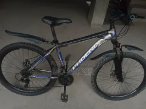 ভালো একটি সাইকেল