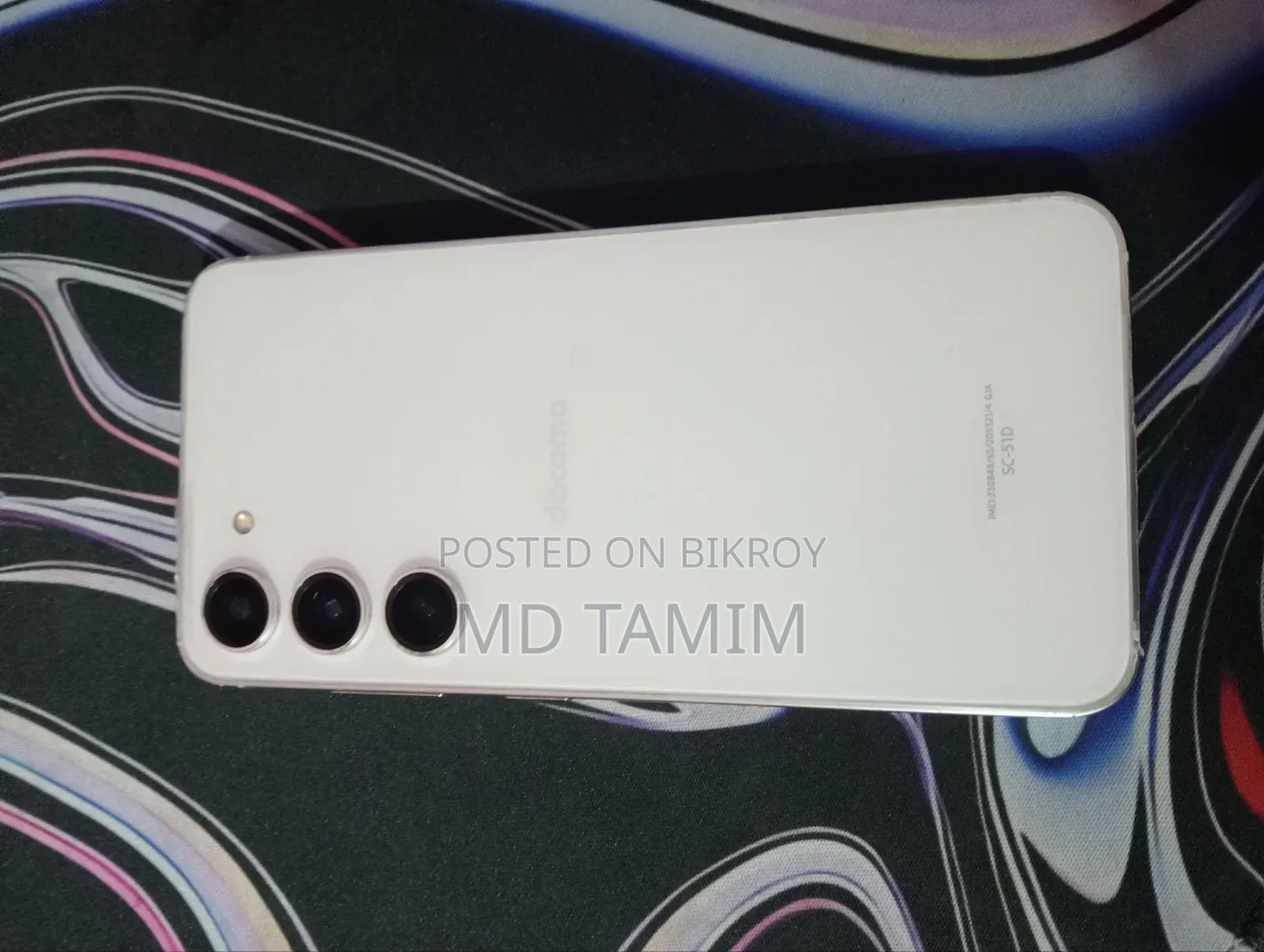 New Samsung Galaxy S23 256 GB White