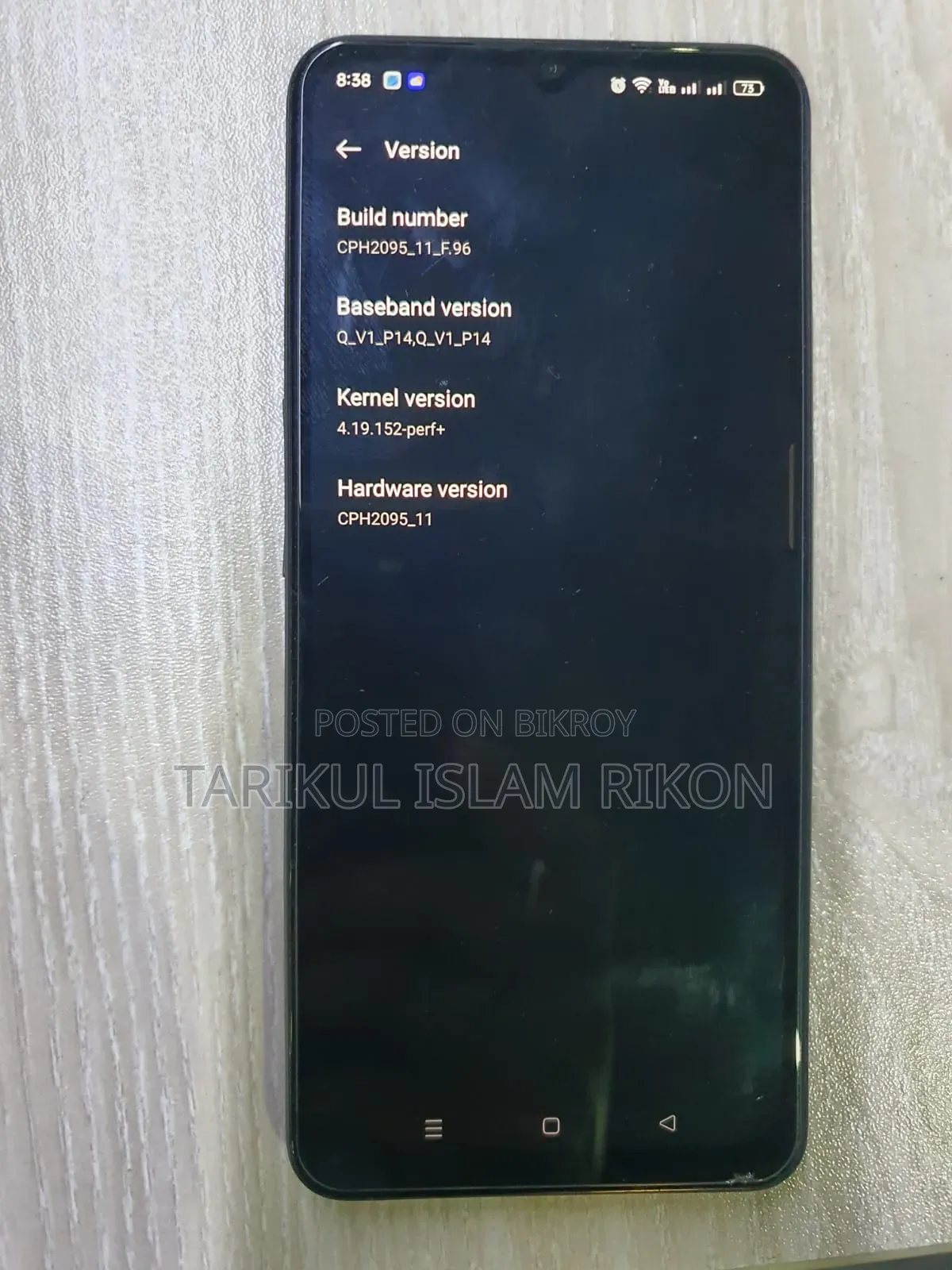 Oppo F17 128 GB কালো