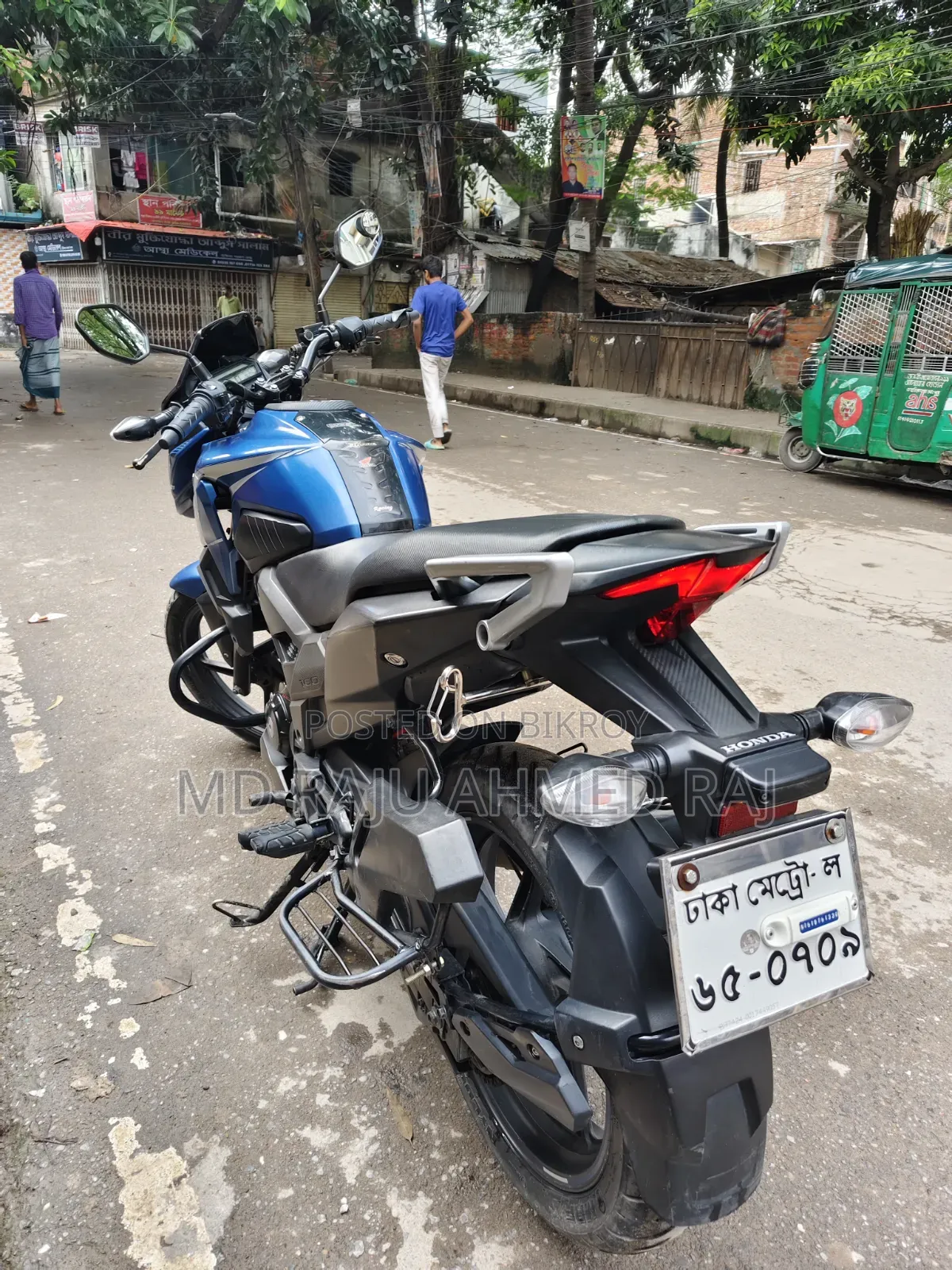 Honda X-Blade 160 2021 Blue