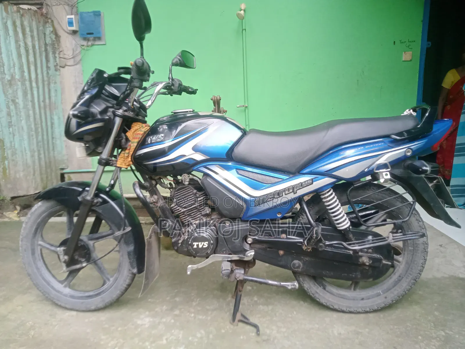 TVS Metro Plus 2019 Blue